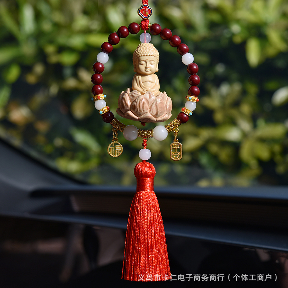 Car hanging — Mu Ding Yao Peach Wood Car - peace-blessing-small-buddha-red