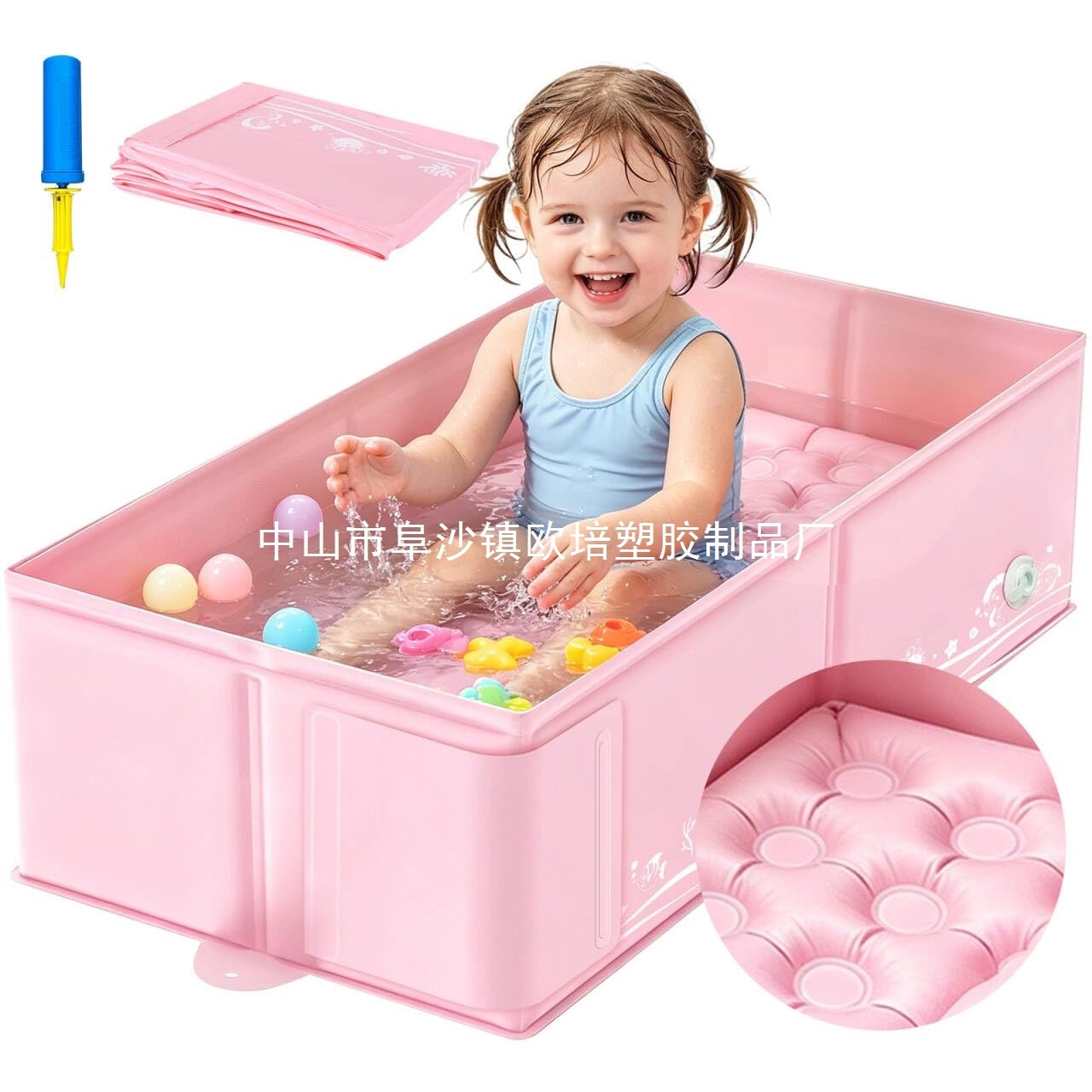 Baby folding bathtub PVC composite fabric bathtub for children, babies, dogs, and pets with bubble bottom