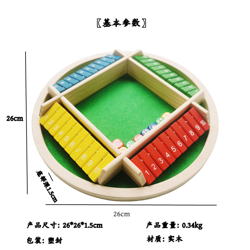 Juego de mesa de cartas con doble cara digital transfronterizo, juego de mesa para padres e hijos, juego de beber para fiestas con barra de madera, juguete para juegos de apuestas.