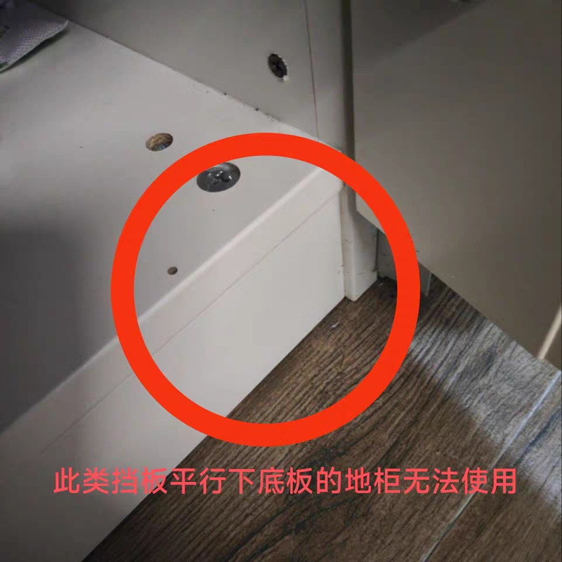 さまざまな吊り戸棚のドア、フロアキャビネットのドア、キャビネットのドア固定取り付けクリップに適した多機能キャビネットドア取り付け補助ツール|undefined