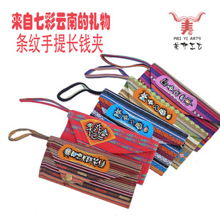 �Ą��|���ķ������� Ůʿ�L�X������һ�w�X�� Ů���p�����ð��֙C