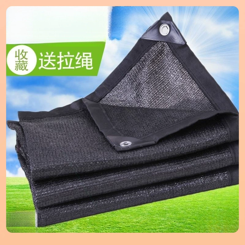 ✅ Корейский стиль, затемняющая ткань, солнцезащитная сетка, черная сетка, солнцезащитный навес, брезент, солнцезащитная сетка, непромокаемая садовая многоцелевая сетка