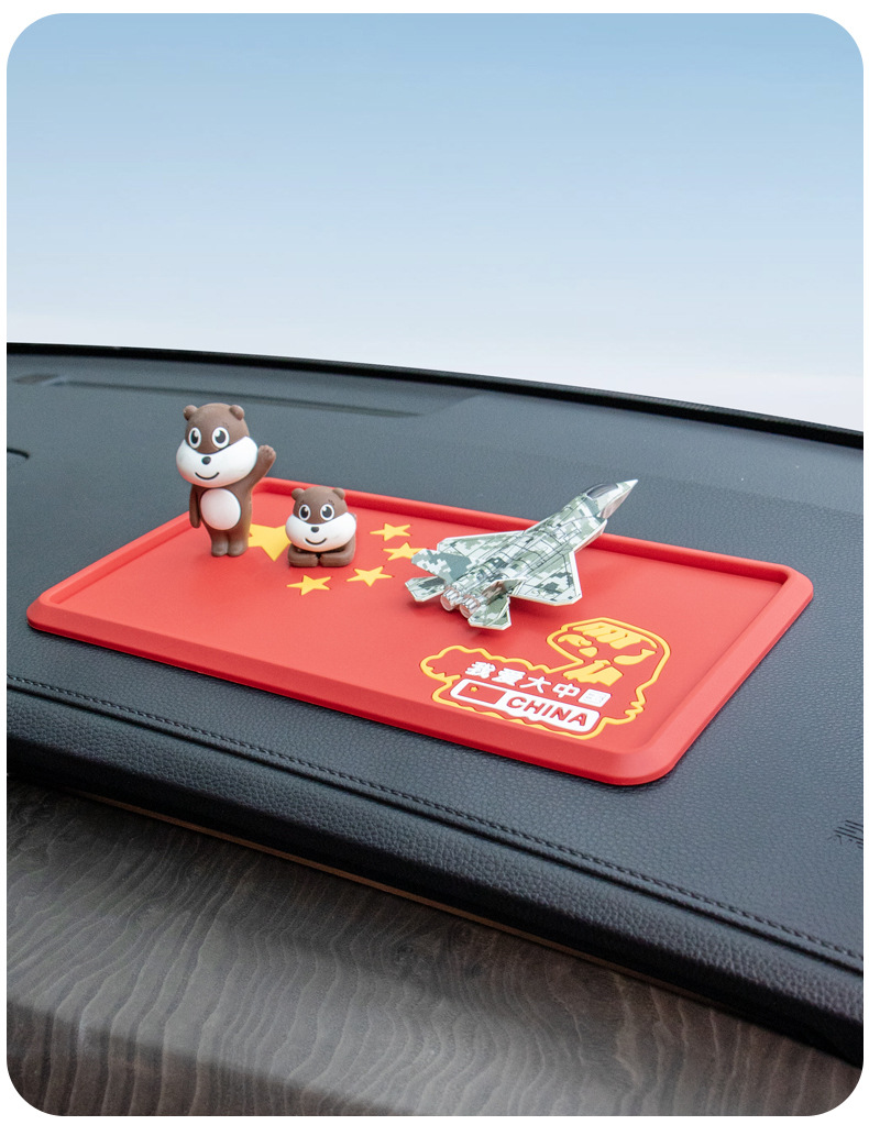 Car Anti-Slip Mat Soft Rubber National Flag Logo Festive Chinese Style Car Anti-Slip Mat Dashboard Storage Mat Dropshipping