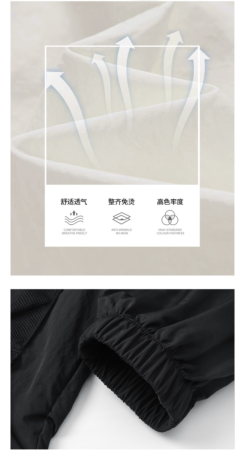 套装_01_07.jpg