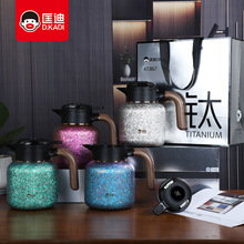 内外纯钛智能温显保温壶匡迪9903家用真空钛壶抗菌保鲜闷炮茶水壶