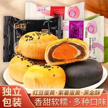 �������l���ҵ��S����Ʒѩ��������c�Ĵ������e�����ʳ���c
