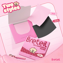Breteil ֱ��ʽ����ֽ �����ͳ� ������ ������� �沿��������ֽ