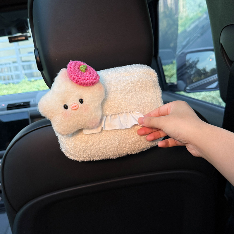 2025 New Model Car Tissue Box, Car Armrest Box Tissue Bag, Cute Piggy Design for Girls