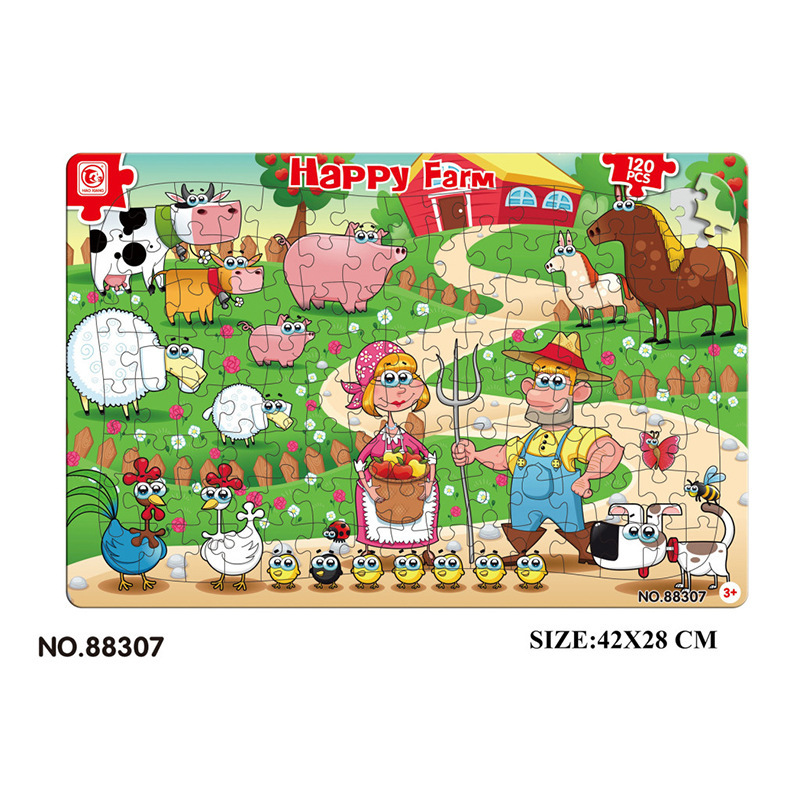 开心农场（120片）