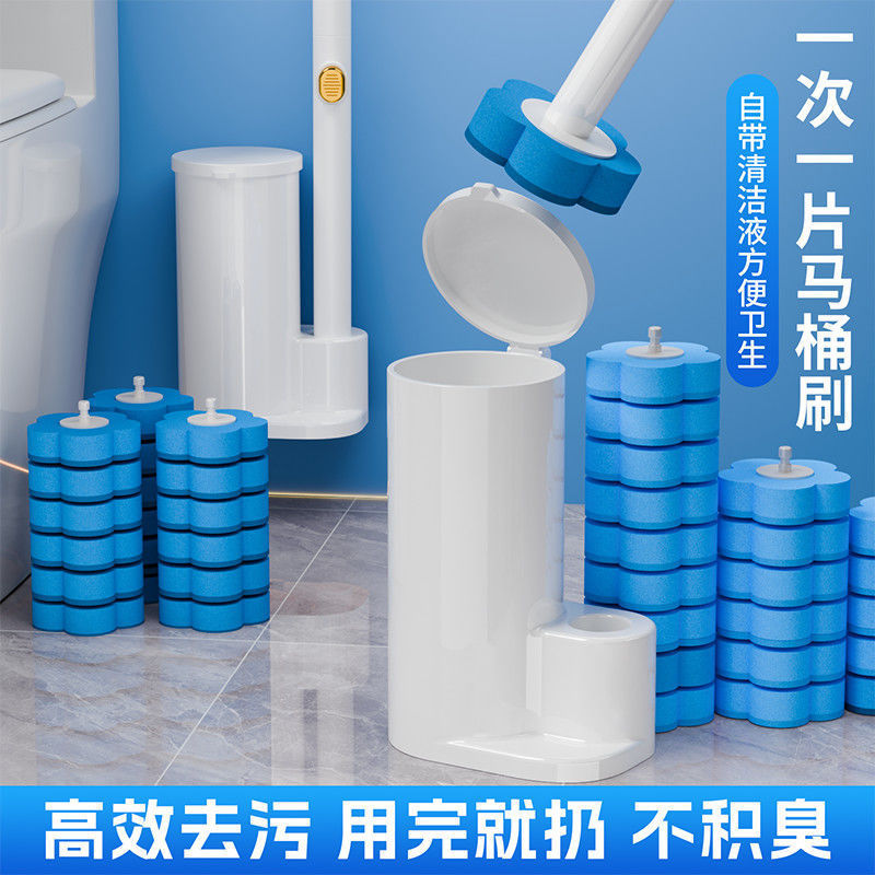 Disposable Toilet Brush Replacement Piece Household Bathroom Brush Dormitory Toilet Cleaning Brush No-Wash Comes with Cleaning Liquid