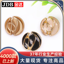 �����������С�������·��������׸��źϽ��װ����Ŧ�۸߼���