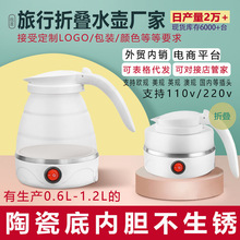 ��S؛Դ�����ۯBˮ�ع��z��ˮ�ر�yʽ�ɼ��s�ˮ�ؿ羳����YƷ