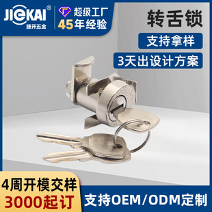 ���lPD103�����]���i 5���iƬ��������i��ͨ�_耳יC�䙙�D���i