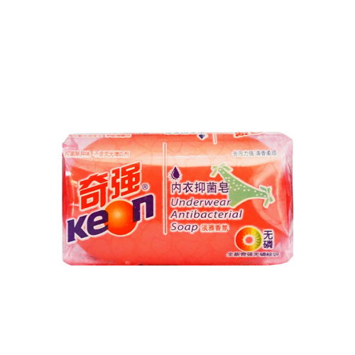Qiqiang Women's Underwear Soap, 100g Laundry Soap for Washing Underwear and Removing Stains