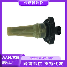 �m����֠���S90 21-������ ��λ32139045�S��ֱ�N��܇���