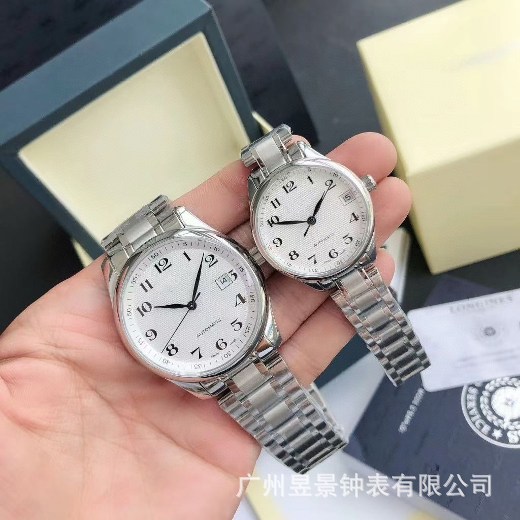 Aliexpress Langjia Mingjiang Series Watches Fully Automatic Mechanical Watches Business Men's Watches Source Factory Cross-Border Export Goods