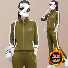 �ӽq�Ӻ��\�����bŮ2023�ﶬ�����|�p�g�l�¶��b���e���ɼ���