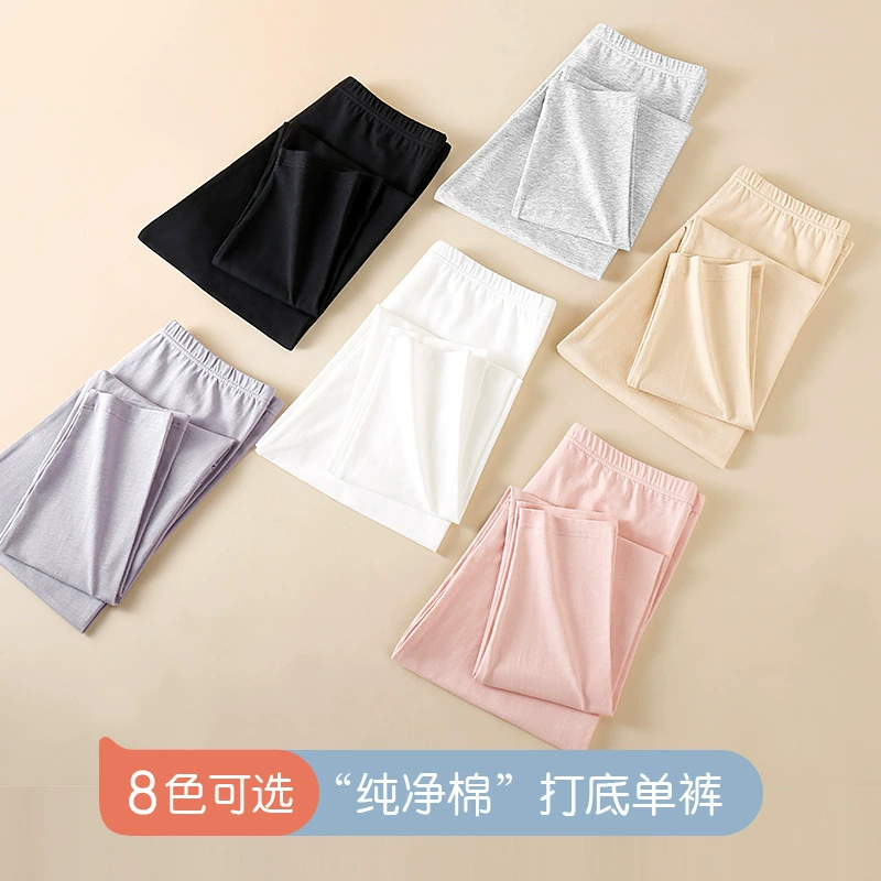 Весенне-осенне-зимние женские хлопковые теплые брюки больших размеров осенние брюки женские Пижамные брюки тонкие брюки леггинсы однотонные оптом