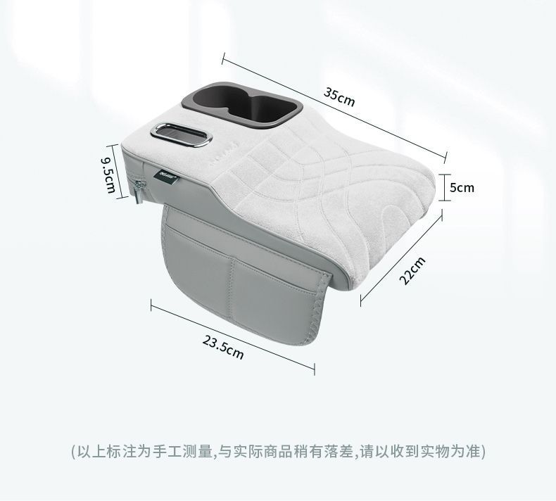 Universal Car Armrest Box Booster Pad, Seat Protector, Storage Organizer, Multifunctional Tissue Box, Cup Holder Accessories