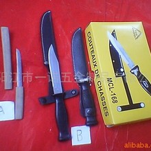 D-020仿东洋小禅鱼刀双龙刀(动物护身刀),水果刀厨房刀具轻巧细长