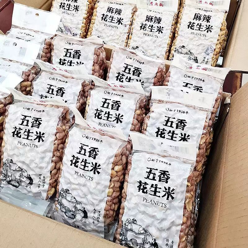李老头花生米五香花生米奶香花生下酒菜零食花生批发炒熟原味