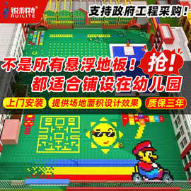 厂家定制户外运动悬浮地板卡扣式篮球场地垫幼儿园操场拼装地板