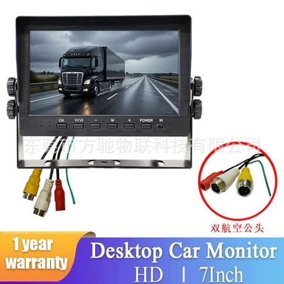 Car display – display AHD security home - rm703b-7inch-dual-aviation-male-connector-cvbs-hd-800480