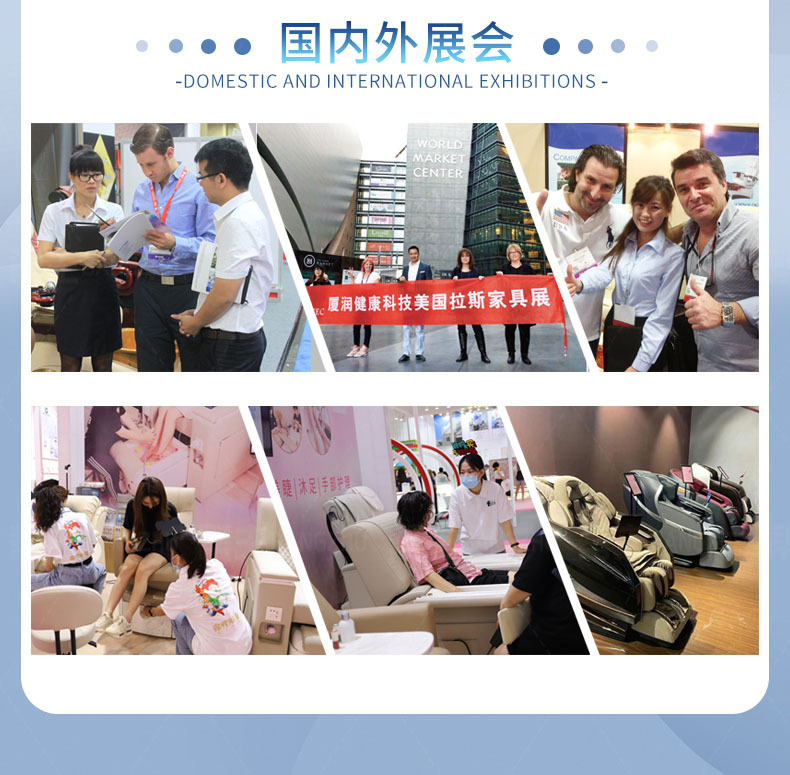 帮主介绍详情(按摩椅)_07