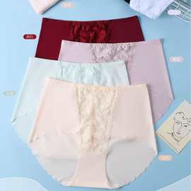 陈美丽超大版冰丝无痕柔软舒适透气高质量女生三角裤批发低价内裤