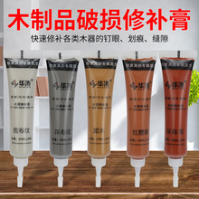 �Ҿ����a��ľ���a����aɫľ�T��ľ�ذ廮�����a���ޏ������a��P