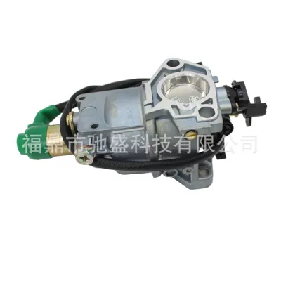 Generator, Motorcycle Carburetor
