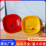 小黄鸭塑料方盆家用加厚卡通盆宝宝儿童洗脸洗脚盆广告印字方盆