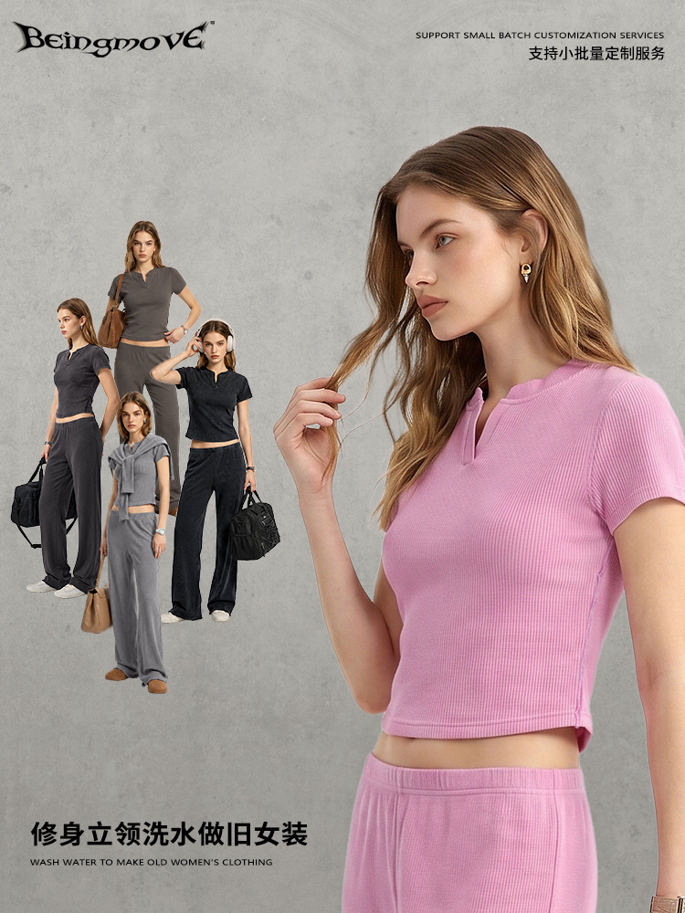 Calle secada| Moda personalidad casual vintage camiseta de manga corta lavado con agua para hacer vieja delgada suave camiseta de cuello en V para mujeres
