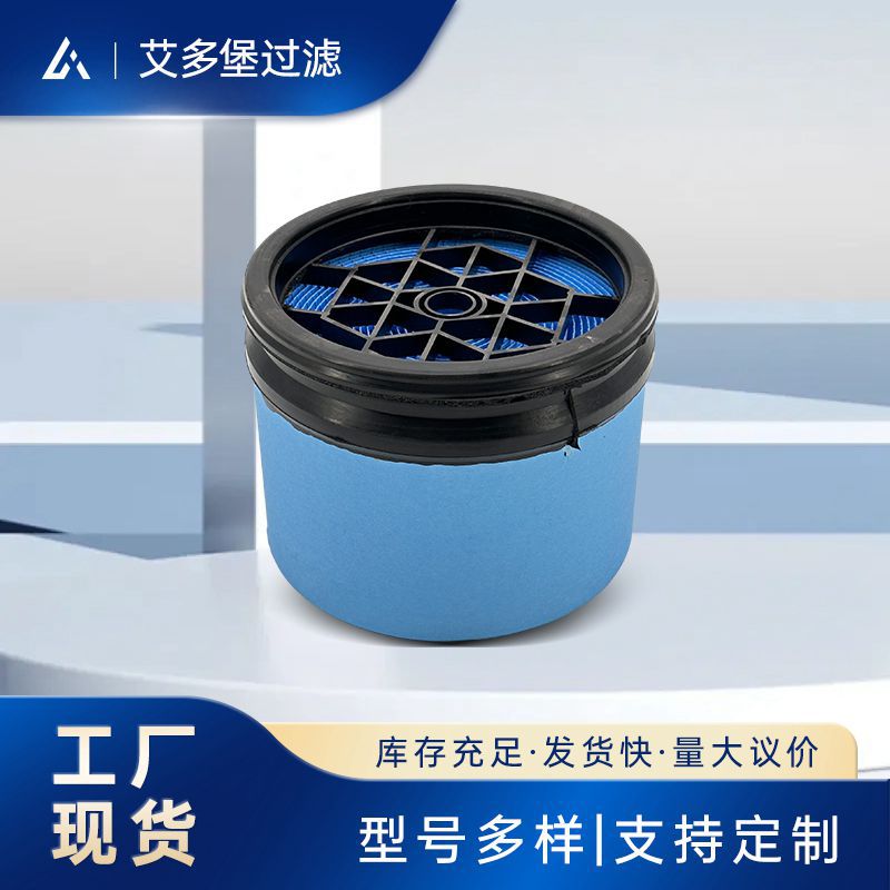 工厂现货量大17801-78100 17801-78080 17801-7808A26032滤清器