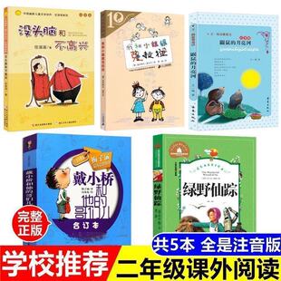 �B��������Ӵ�С������ĸ炃�Һ�С���������]�^�X�����d�GҰ