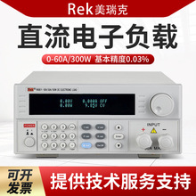 RekRK8511ɱֱӸز150V30A/60A/150W/300W