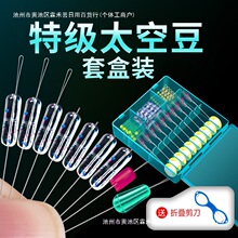 ���z̫�ն����o�������bȫ�׽M��100�Mɢ�b��~���M���