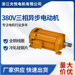 GY115-2-18.5KW��ʽ�t�⾀�����и����ஐ��늄әC��������늙C