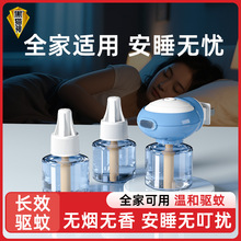 ��؈��늟�����Һ��Ş����ò��ʽ�����҃ȟoζ���Һ���ˮ