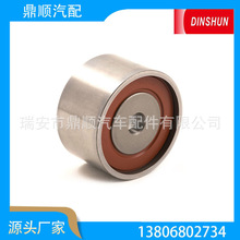�ǽ���13503-54020��13503-54010�� 13503-54011