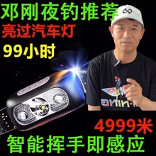 ���ܓ]�ָБ��^����~�^��ʽ�����늳�����y��ˮ�L�m��