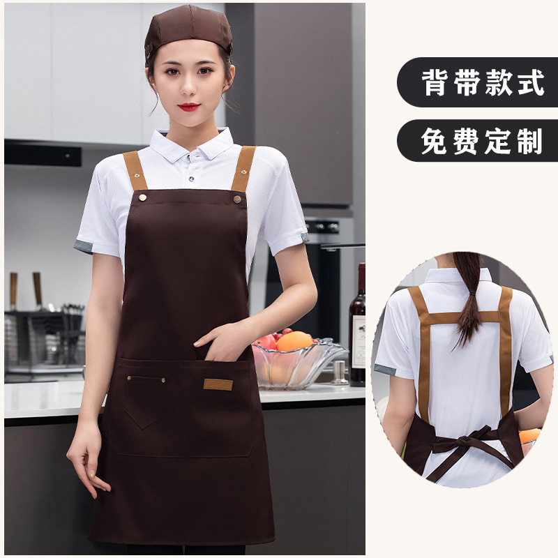 Delantal de lona, logotipo, impresión de catering, tienda de té con leche especial, floristería, tintinera de café, ropa de trabajo impermeable, personalización femenina