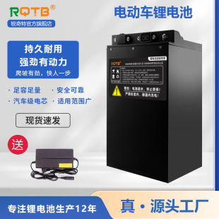 �늳�늄�܇��48v���F�����u���f72V�����m��ԭ�bƷ�ƴ�����늳�