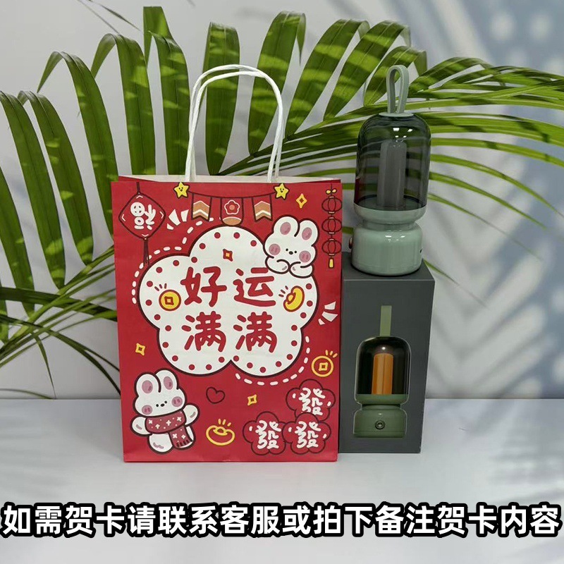 クリエイティブレトロポータブルナイトライト USB 充電デスクトップ装飾品雰囲気ナイトライトベッドサイドナイトライト睡眠ナイトライト|undefined
