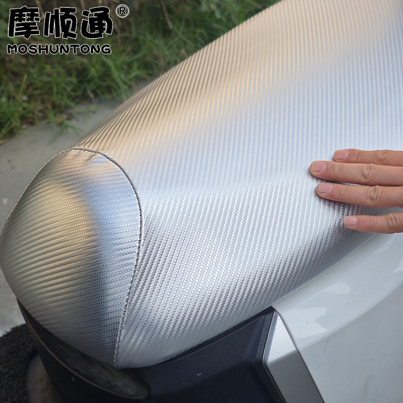Waterproof and Sun-Proof Seat Cushion Cover for Electric Vehicles, Suitable for Aima, Tailing, Yadi, and Ninebot Electric Vehicles, Thickened Leather Seat Cushion Cover