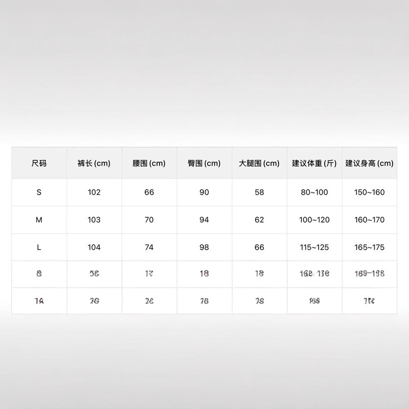 【WGWE】白色直筒牛仔裤高腰宽松显瘦百搭阔腿拖地裤牛仔裤W6676#|undefined