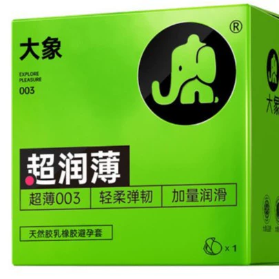 Презервативы Da Xiang Utilhes для длительного оргазма, ультратонкие с крупными частицами, сверхсмазанные