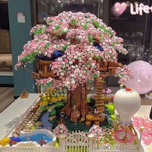 樱花树屋兼容女孩子积木玩具系列拼装模型感生日礼物