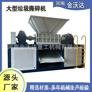 1400�ʹ�������˺��C ���|��܇���΃�����O�� ������Ʒ����C