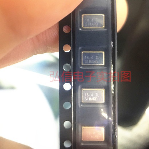 SIWARD贴片晶振5032 18.432MHZ 18.432M工业级晶体5*3.2 4脚谐振